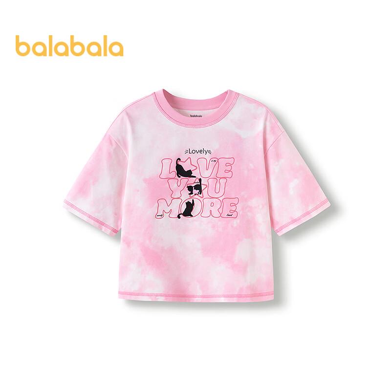 Balabala Girls' 2025 Summer Short Sleeve T-Shirt