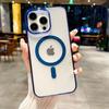 The translucent matte skin-feel magnetic case is suitable for the iPhone 15 Pro Max magnetic 14, skin feel 13, large hole 12, color translucent 11