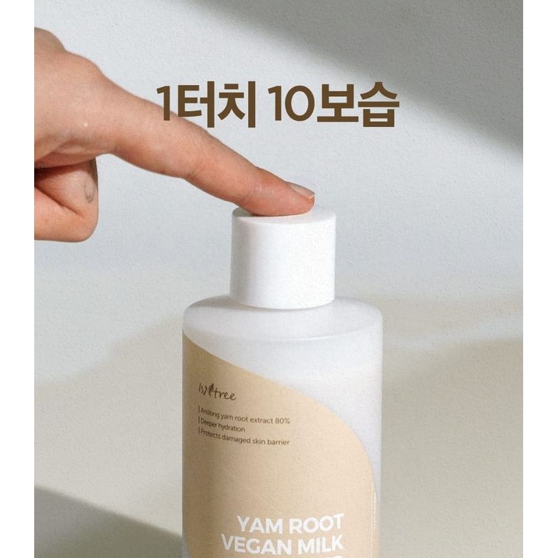 Isntree - Yam Root Vegan Milk Toner Bundle Set