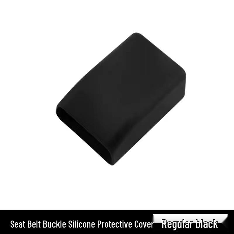 

Универсальный силиконовый фиксатор прорези ремня безопасности и защита от царапин