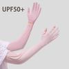 Sun Protection Long Sleeves Anti-Slip Finger UV Gloves Cooling Arm Palm Full Protection