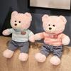 Kawaii Charming Curly Teddy Bear with Clothes Peluche Toys Lovely Bear Dolls Stuffed Soft Animal Pillow Baby Girls Appease Gift
