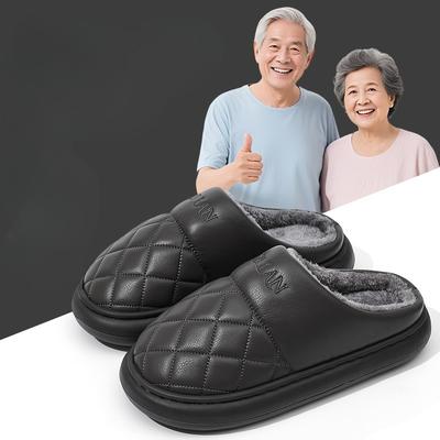 Waterproof and Anti-slip Cotton Shoes, Thick-soled Cotton Slippers for Indoor Warmth