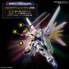 HG Mobile Suit Gundam SEED FREEDOM Mighty Strike Freedom Gundam scale plastic model 1/144 pre-colored