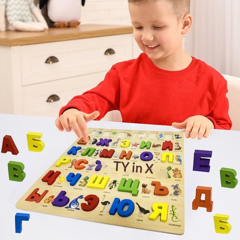Alphabet Wooden Puzzles For Toddlers, Learn Alphabet Words For Kids, Toys Montessori Educational Puzzles