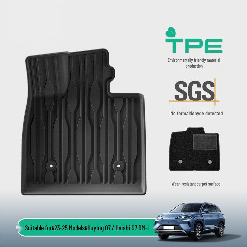 Dedicated TPE Floor and Trunk Mats for 25 Sea Lion 07 DM-i Models