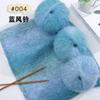 50g Flower Mohair Wool Hand-knitted Oil Painting Mohair Yarn Knitted Scarf Shawl Outer Thread Ball DIY Knitting Crocheting