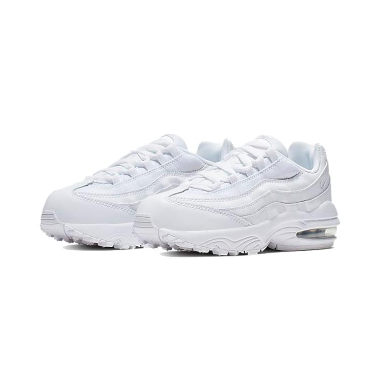 Nike Air Max 95 White Metallic Silver GS 905461-104