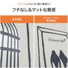 Kabegami Kakumei Wall Sticker, Monotone Flower, Made in Japan, 22cm x 30cm (JBW1023: Deco Flower)