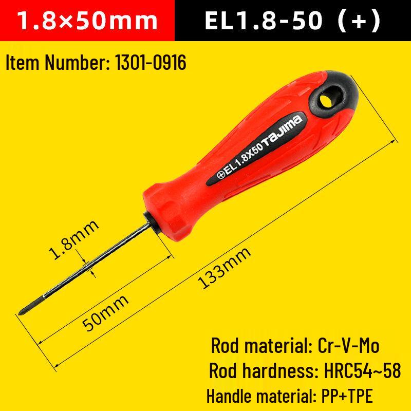 Japan Tajima Phillips Torx Awl Screwdriver Set - Strong Magnetic, Super Hard, Industrial Grade for Household Use.