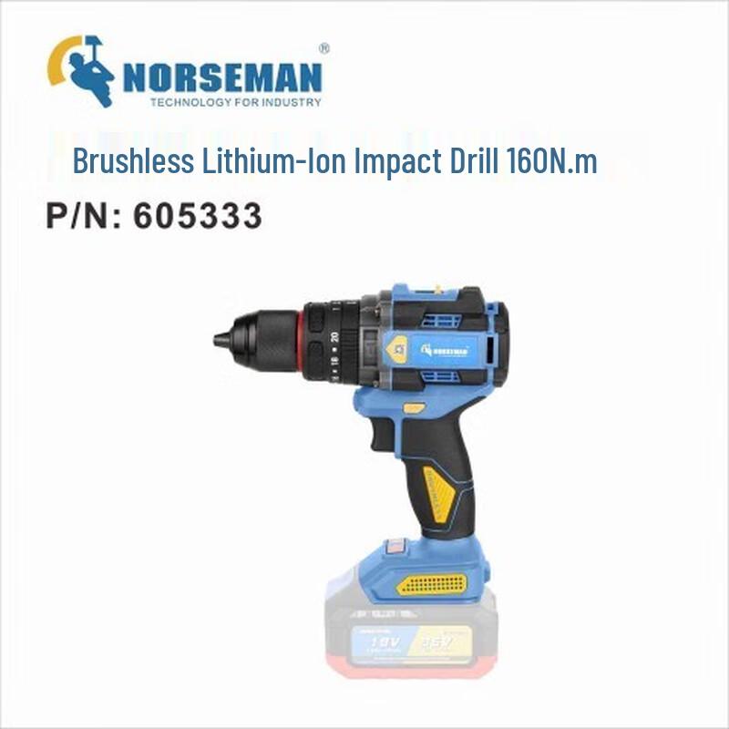 

NOZSMAN 13mm 160N.m Brushless Lithium-ion Impact Drill CN plug (adapter included)