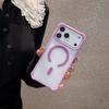 New Four Corner Airbag Suitable Apple IPhone 17 Promax Phone Case Magnetic Suction 16 Anti Drop Protective Cover