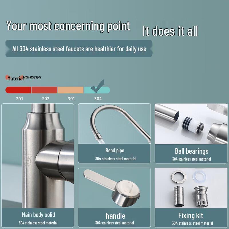 304 Stainless Steel Kitchen Sink Faucet