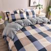 Plant Cashmere Sanded Four-Piece Bedding Set for Dorms & Homes