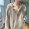 Women's Korean Solid Color Wool Hooded Sweatshirt - Loose, Soft, Casual Outerwear