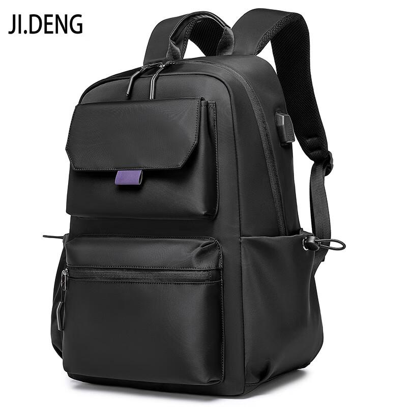 

JI.DENG Fashion Business Travel Backpack