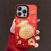Applicable To Apple 17 Mobile Phone Case Iphone15promax Lucky Bag Sticker 16 Colored Silver Matte 14 New Year 13 Huawei