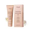 Facial Keratin Cleansing Gel Moisturizing Refreshing Gel Moisturizing Skin Daily Cleansing Hydrating Gel