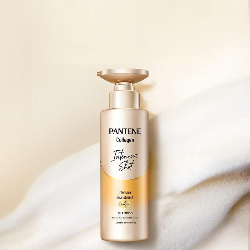 Pantene Nourishing & Refreshing Amino Acid Hydrating Shampoo Duo Pack