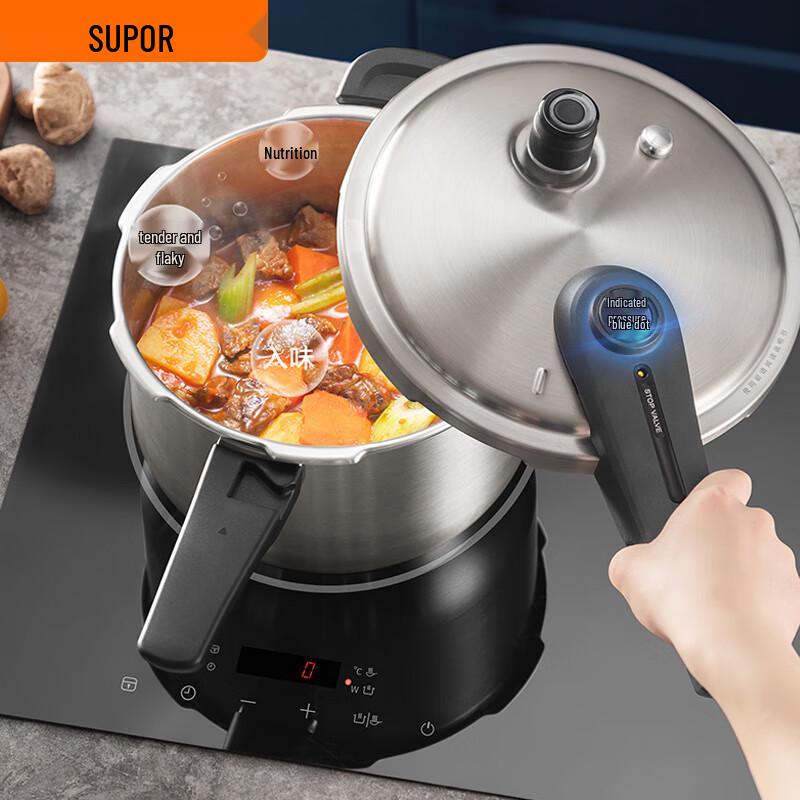 Supor 304 Stainless Steel Pressure Cooker