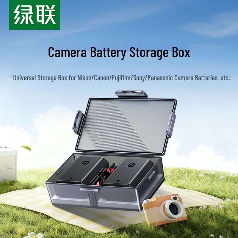 

Ugreen Portable Camera Battery and Memory Card Storage Case