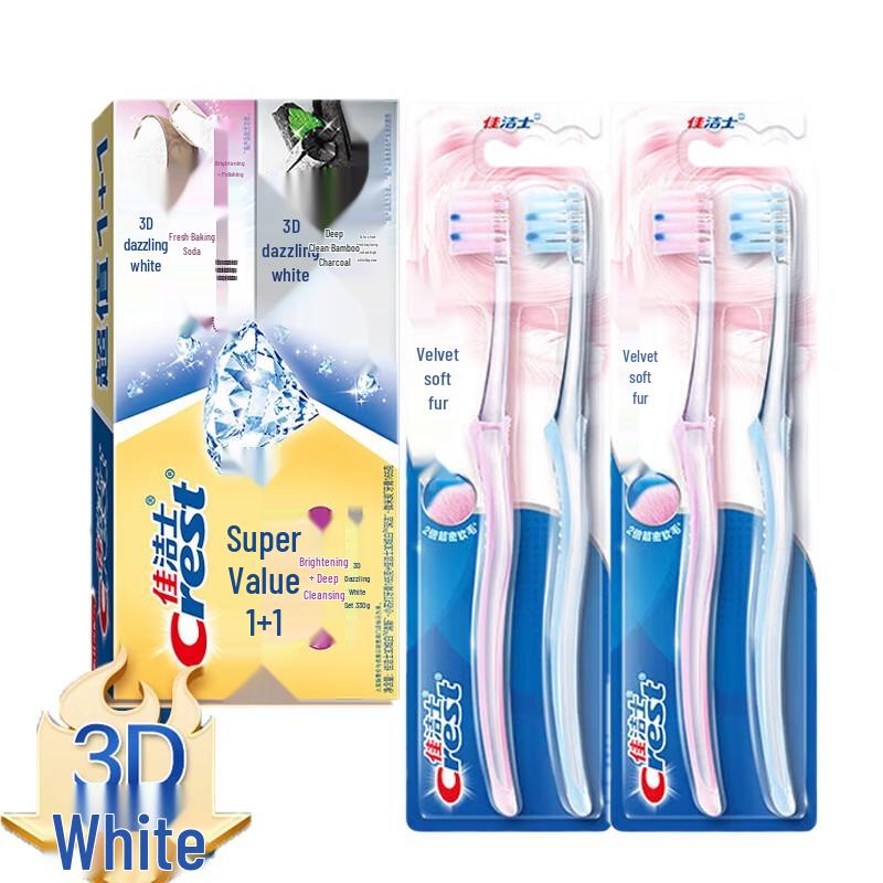 

Набор зубной пасты и зубной щетки Crest 3D White с пищевой содой + бамбуковым углем