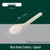 Qianyu Disposable Tableware Set