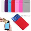 Stretch Fit Most Phone Phone Card Holder Cellphone Pocket Cell Phone WalletSticker Adhesive Case