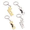 Keychain Pendant Lightweight Metal Texture Portable Key Ring Practical Stylish Keychain for Mother's Day/Father's