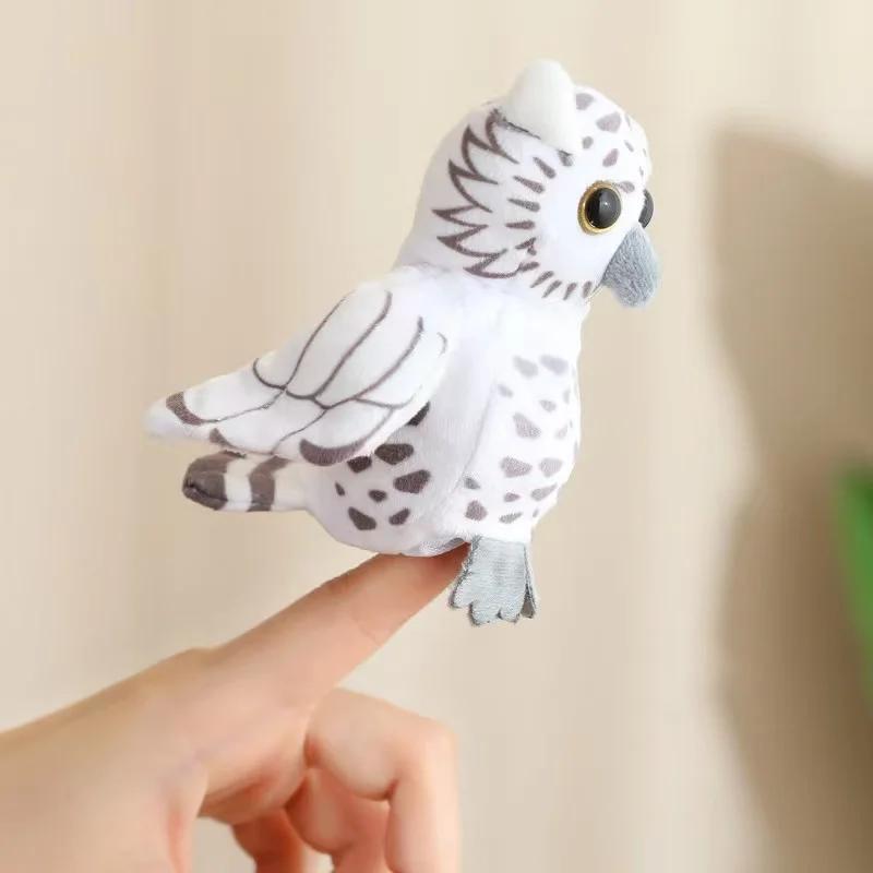 Latest Marine Animal Finger Cover Filled Plush Toy Handmade Doll Cartoon Anime Cute Children's Birthday Gift Fun Doll