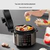 Joyoung 5L Electric Pressure Cooker CN Plug (adapter Included)