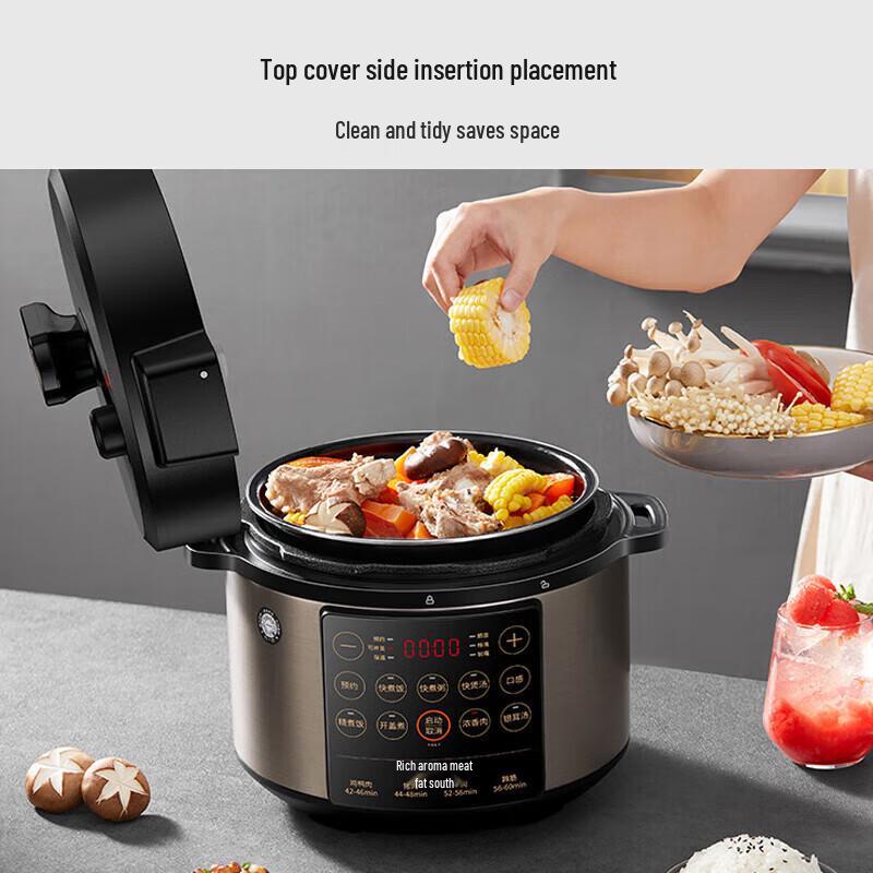 Joyoung 5L Electric Pressure Cooker CN Plug (adapter Included)