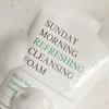AXIS-Y Sunday Morning Erfrischender Reinigungsschaum 120ml