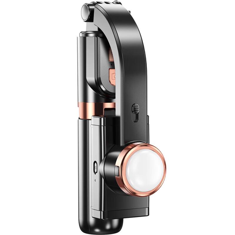 Handheld Gimbal Stabilizer & Selfie Stick with Tripod