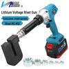Baima MY9 21V Cordless Rivet Nut Gun, Pressure Plate Nut Tool, Serrated Nut Riveter