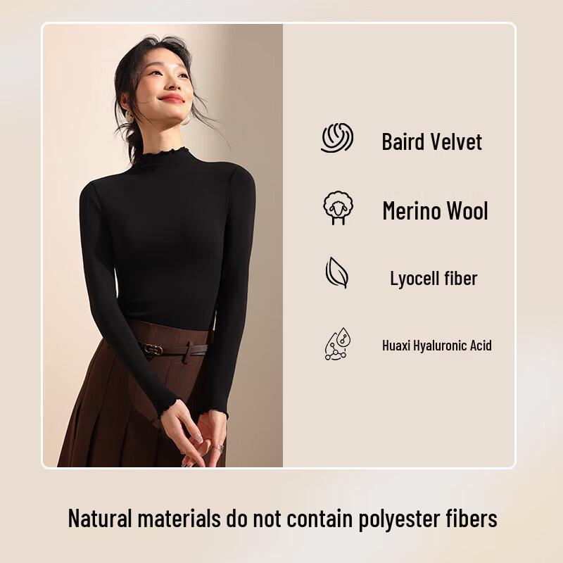 Maoren Women's Hyaluronic Acid Wool Blend Thermal Base Layer Top