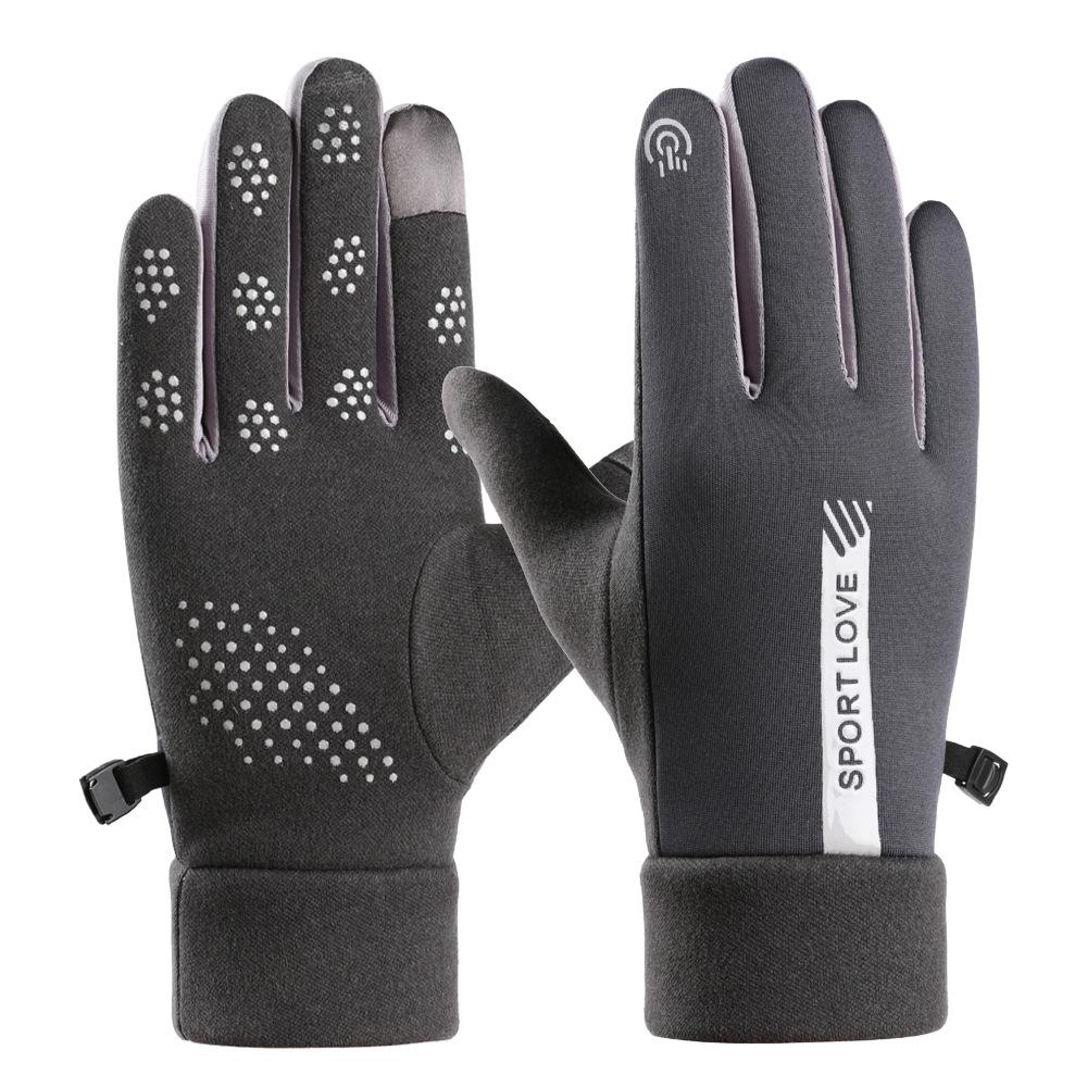 Warm Gloves for Men and Women In Autumn and Winter Outdoor Sports Cycling Plus Velvet Windproof Cold Waterproof Mountaineering Touch Screen Gloves