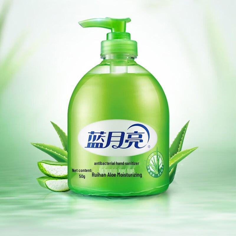 Blue Moon Aloe Antibacterial Hand Wash