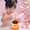 Strawberry Jelly Pudding Feeding Toy Set for Pretend Play - Popular Kids' Toy