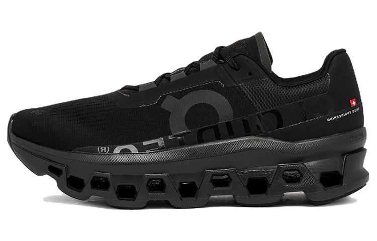 On Running CloudmOnster All Black 61.99025