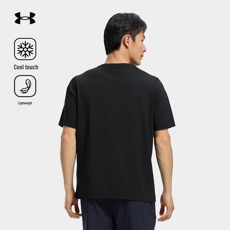 Under Armour Men's Loose Fit Cooling Breathable Short Sleeve T-Shirt