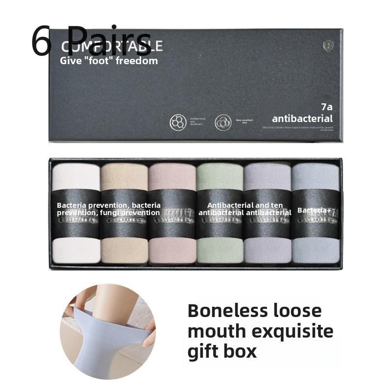 6 Pairs of Female Spring and Autumn New Gift Box High Grade Boneless Loose Not Leg Socks