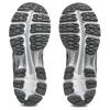 ASICS Gel Kayano 12.1 Cream Carbon Unisex Sneakers 1203A759-105