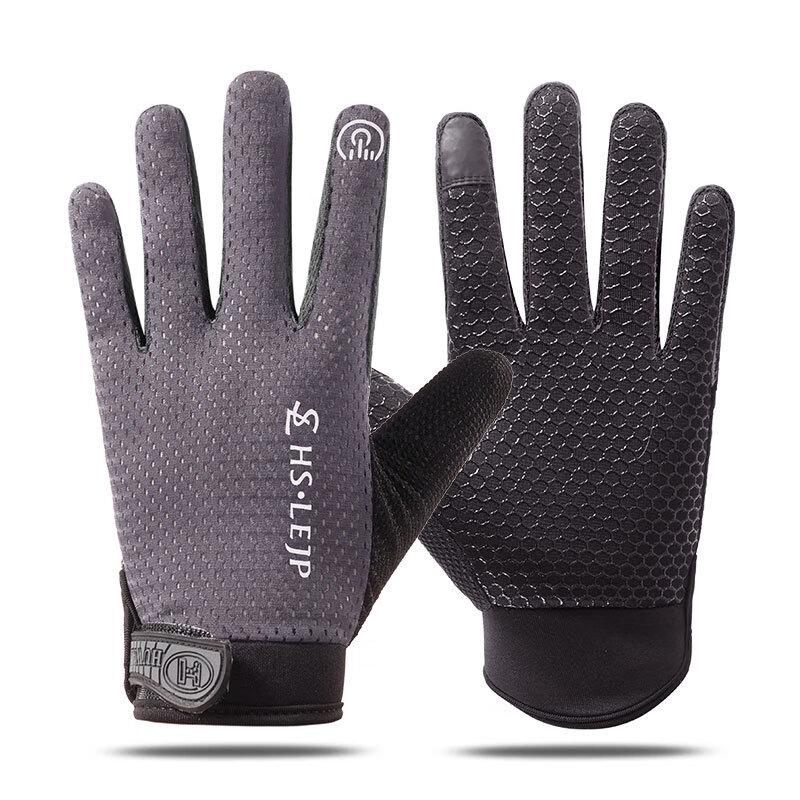 Junshi Anti-slip Breathable Cycling Gloves
