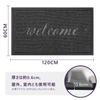 DEXI Entrance Mud Water 60cm X Black Cursive Mat, Outdoor/Indoor Use, Removal, Non-Slip, Absorbent, Durable, Home/Commercial Use, Rubber, 120cm,