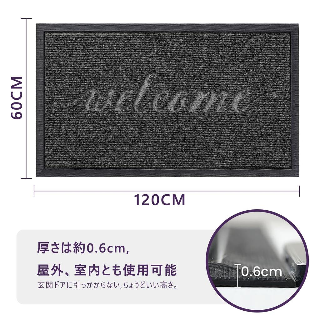 DEXI Entrance Mud Water 60cm X Black Cursive Mat, Outdoor/Indoor Use, Removal, Non-Slip, Absorbent, Durable, Home/Commercial Use, Rubber, 120cm,