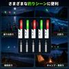 Rod Tip Light, Night Fishing LED, Set of 5, Vibration