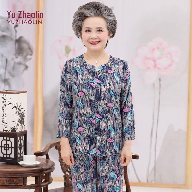 YUZHAOLIN Women s Summer Cardigan Pajama Set 5XL