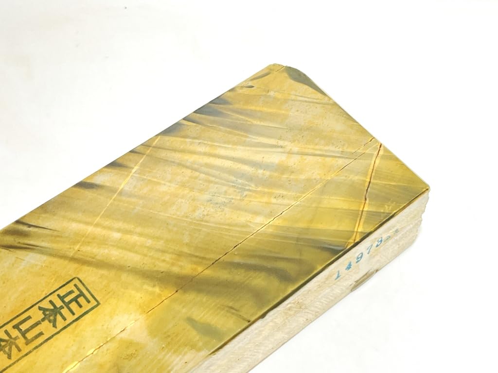 Natural Honzan Yamashiro Umegahata Hiraoka Nakasho Chusei Nakayama Whetstone, Meito, Mukai-cho, Ukyo-ku, Kyoto, Kabu #73 / 1,456g