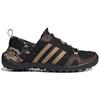 adidas Terrex Daroga Two 13 Heat.RDY Camo - FZ0040